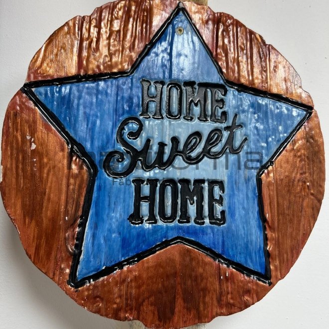 Matrite Gradina, Model Home Sweet Home  – 35 cm